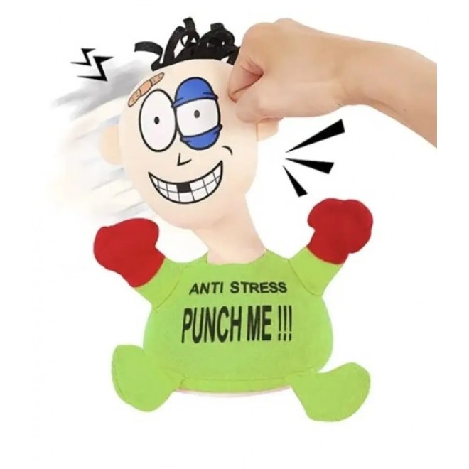 М'яка Іграшка антистрес "Вдар мене" зі звуком / Інтерактивна іграшка Punch Me