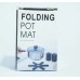 Підставка під гаряче Folding Pot Mat 
