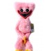 Мягкая игрушка обнимашка светло-розовая с липучками на руках Киси Миси 40см