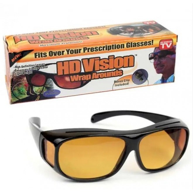 Антибликовые очки для водителя HD Vision WrapArounds 2 в 1 День + Ночь