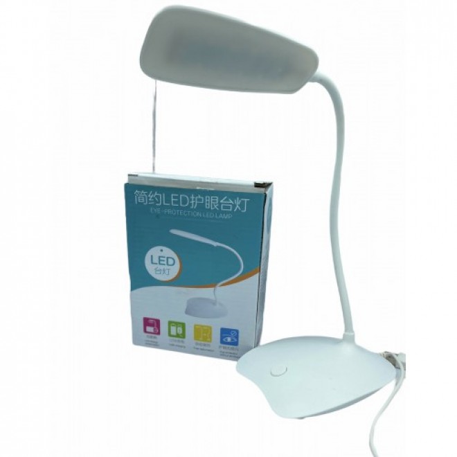 Настольная LED  лампа  EYE Protection Led Lamp