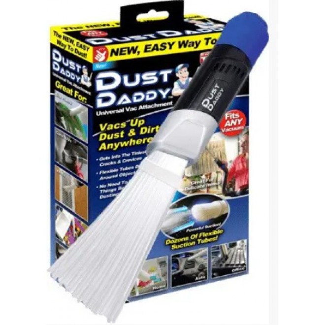 Насадка універсальна для пилососу Dust Daddy 