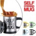Чашка автоматическая мешалка кружка Self Stirring Mug 350 мм