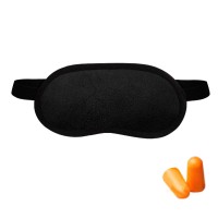 Набор для сна Coverbag черный  (маска  беруши)