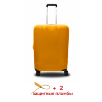 Чехол для чемодана  Coverbag микродайвинг L желтый