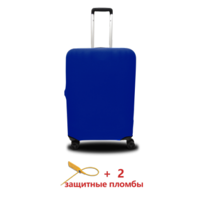 Чехол на чемодан  Coverbag  микродайвинг  S электрик