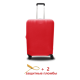 Чехол для чемодана  Coverbag  микродайвинг  S красный
