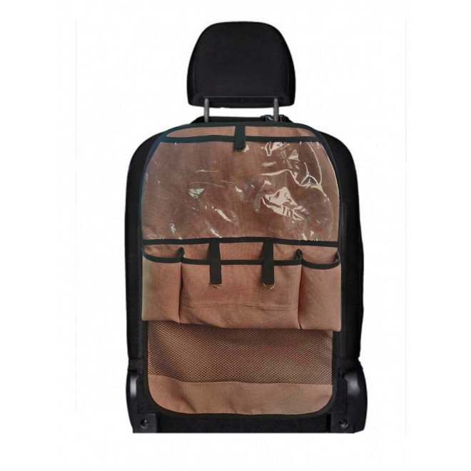 Автомобильный органайзер Coverbag  Kids коричневый