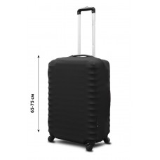Чехол для чемодана Coverbag неопрен  L графит