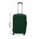 Чохол для валізки Coverbag дайвінг L темно-зелений