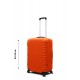 Чохол для валізи Coverbag неопрен S помаранчевий 